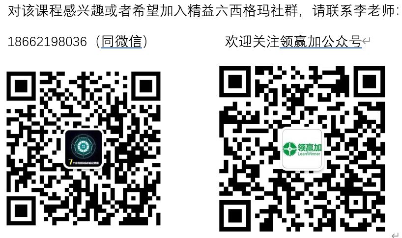 结束语.JPG