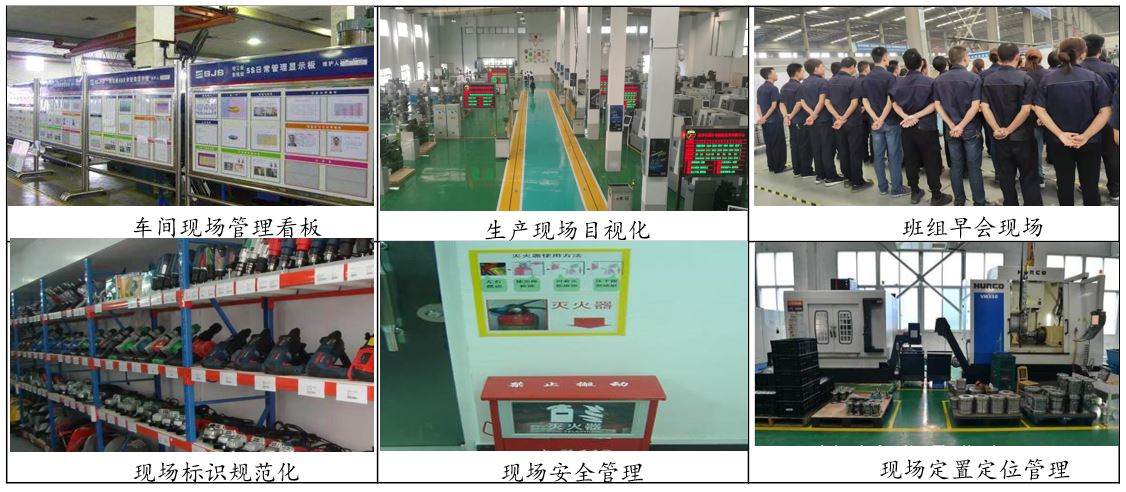 1657262888539947.jpg 5S案例.JPG